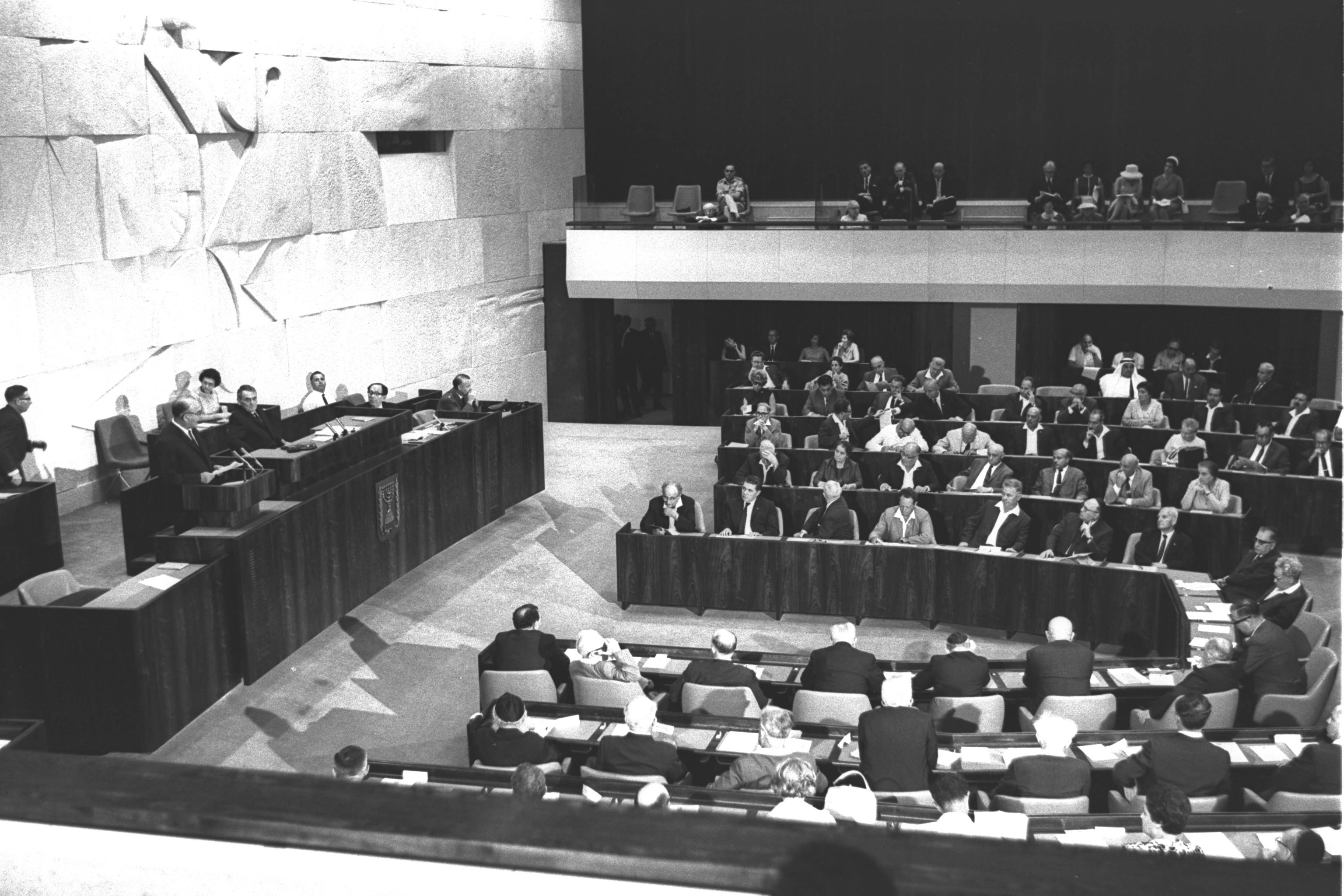 1793204599528_First_Knesset_session_31 08 1966